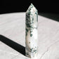 MOSS AGATE TOWER 01