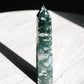 MOSS AGATE TOWER 02