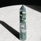 MOSS AGATE TOWER 02