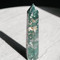 MOSS AGATE TOWER 02